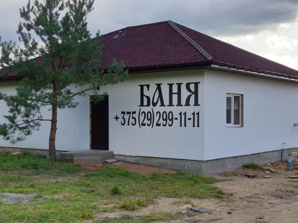 Дома для отпуска Баня в Охотнице Okhotnitsa-20