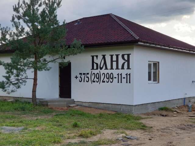 Дома для отпуска Баня в Охотнице Okhotnitsa-19